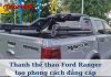 Thanh thể thao Ford Ranger tạo phong cách đẳng cấp